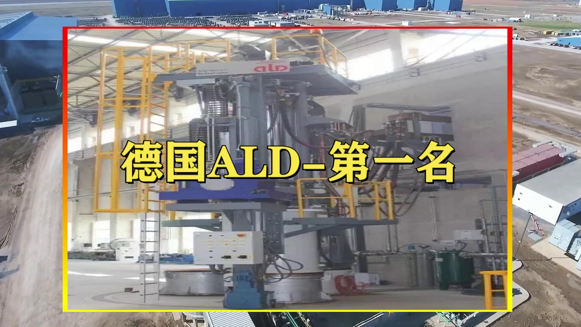 宝钢是日本哪家钢铁援建的,宝钢是日本帮助建的吗