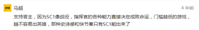 星际争霸1哪些地方改进,星际争霸1打不开怎么回事