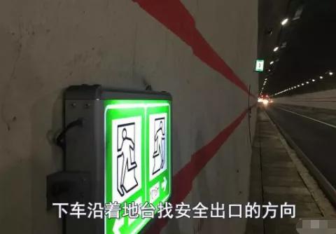 路上开车容易扣分需要注意哪些,被扣分最多的交通标志