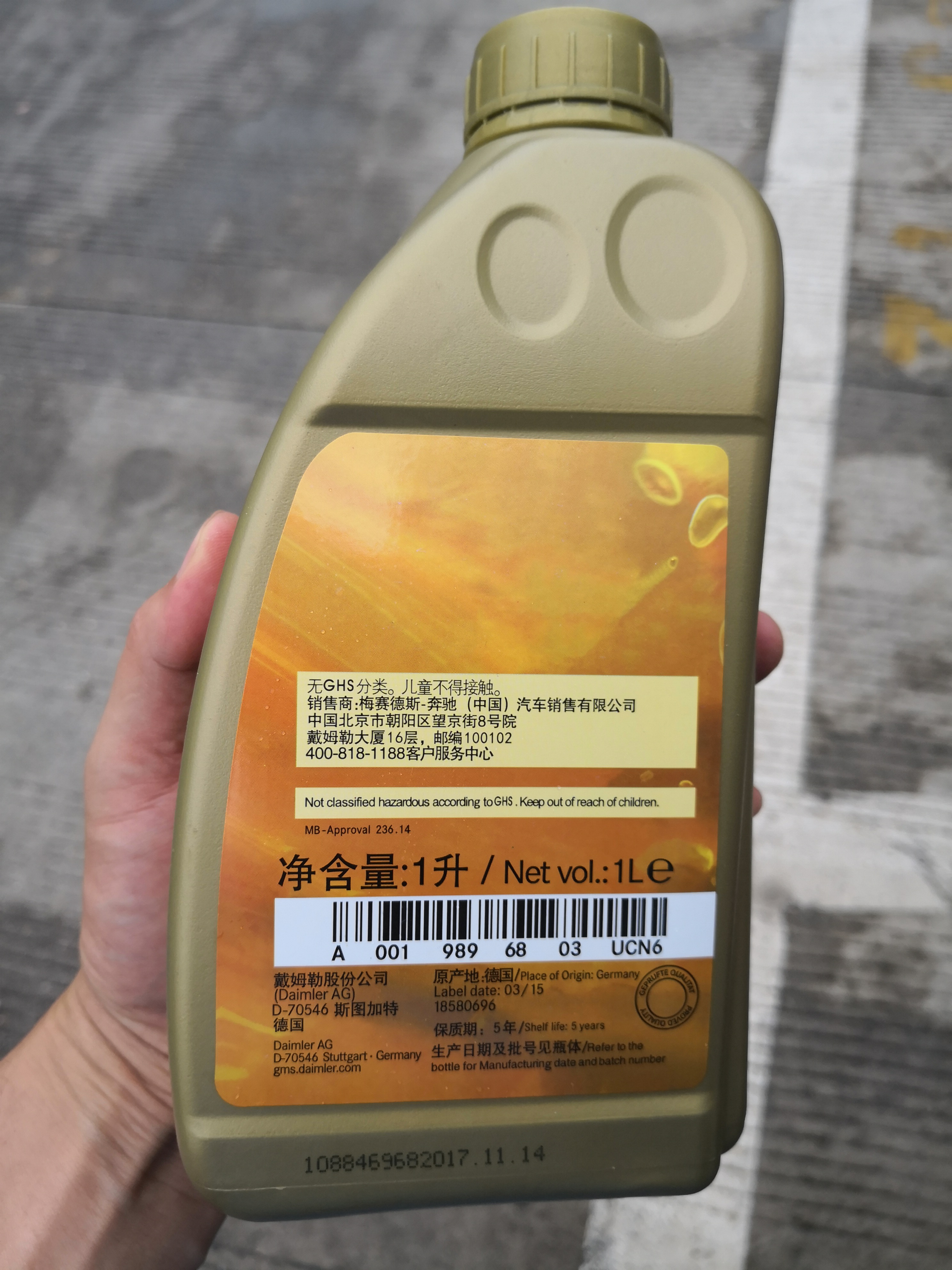 二手奔驰glk需要整备什么东西,13年奔驰glk整备一下要多少钱