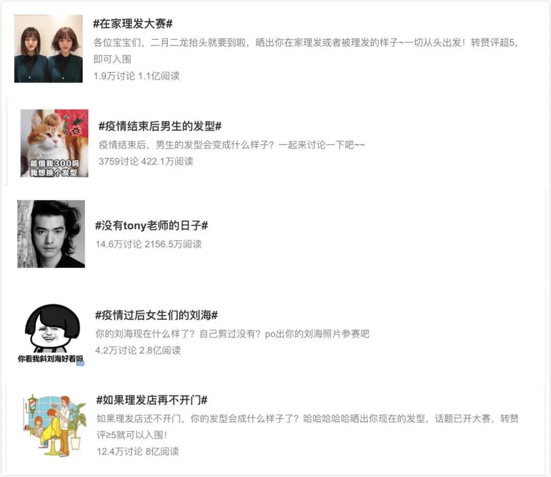 自己在家剪头发又染头发,在家自己给小女孩剪头发