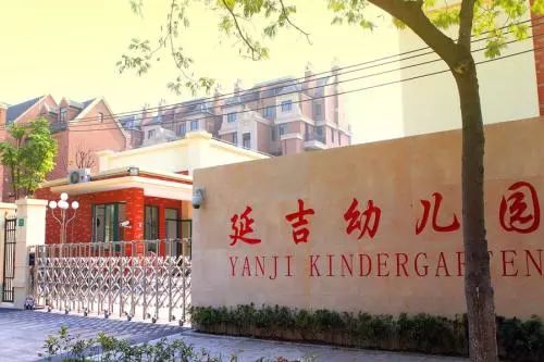 上海杨浦区最好的学校,上海杨浦公办学校排名