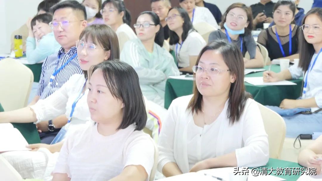 清大智汇HRD俱乐部