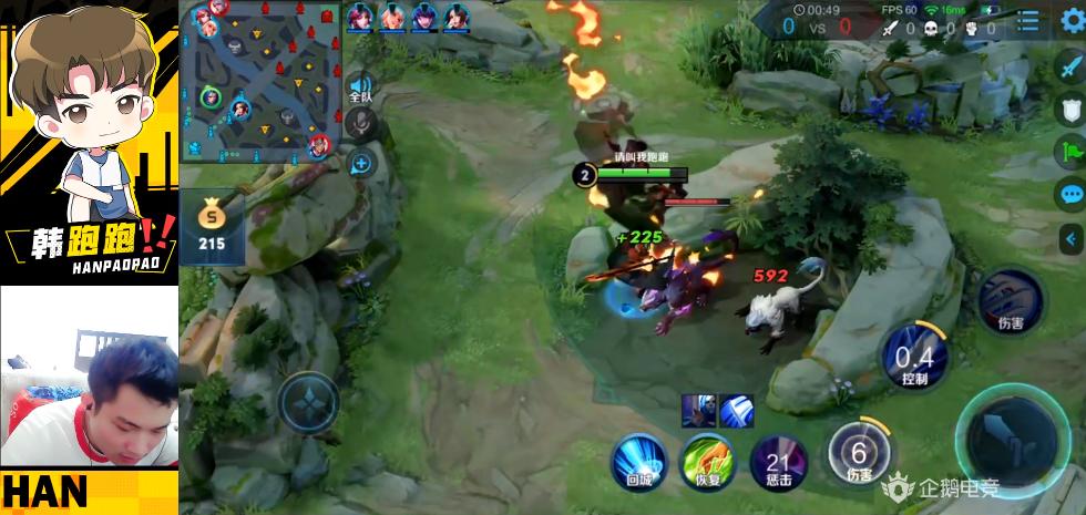 橘右京新皮肤技能特效曝光,橘右京新皮肤技能特效