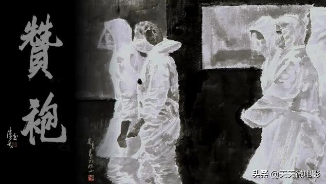 微电影《赞袍》记录你未见过的瓷都战“疫”