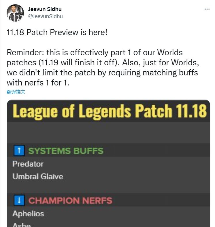 lol鳄鱼红怒输出手法,lol鳄鱼红怒w晕得更久吗