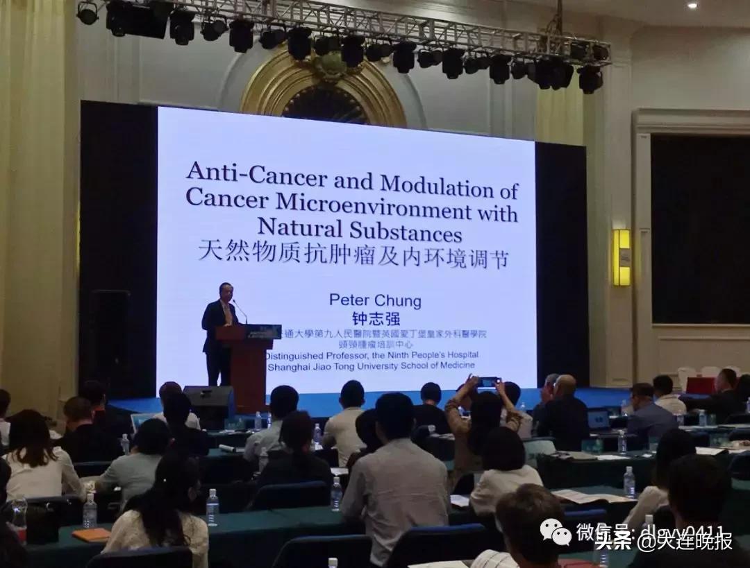 大连国医堂中医院在哪,大连国医堂中医门诊靠谱吗