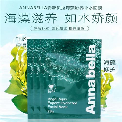 听说，你们想要100块钱内的护肤品？速找柠檬姐！