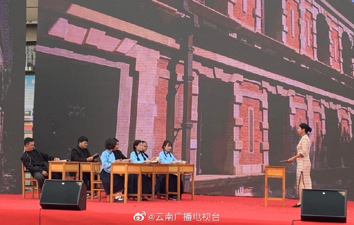 昆明第五中学怎么样,昆明市第五中学90年校庆