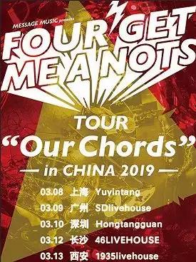 西安乐队表演时间表,24年西安话剧演出