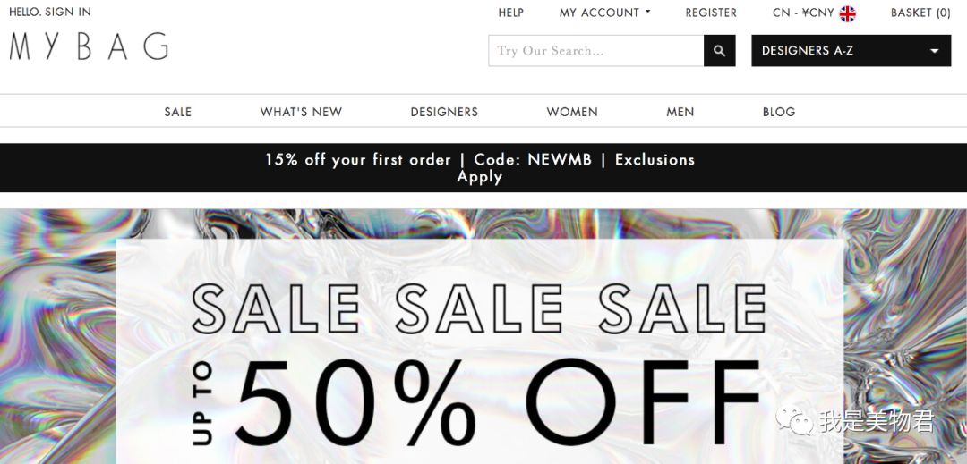 新年折扣季好货5折起,新年打折季