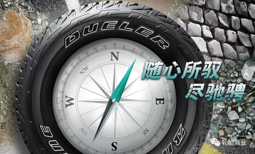 19款轮圈最好的suv,最厚道的家用suv配全尺寸轮胎