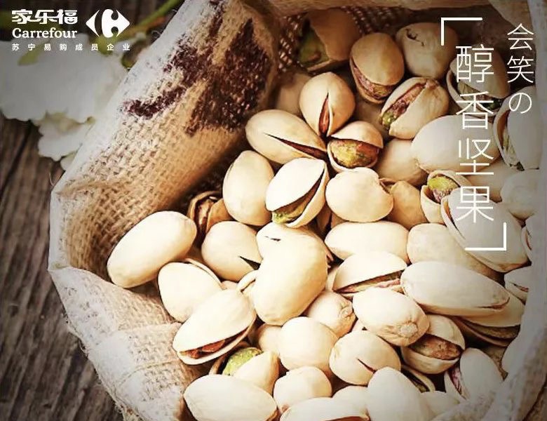 智利超便宜的车厘子 (智利家乐福车厘子)