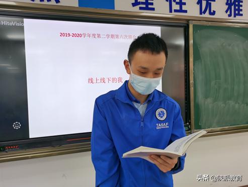 教育部国培计划专家库,教育部国培计划专家