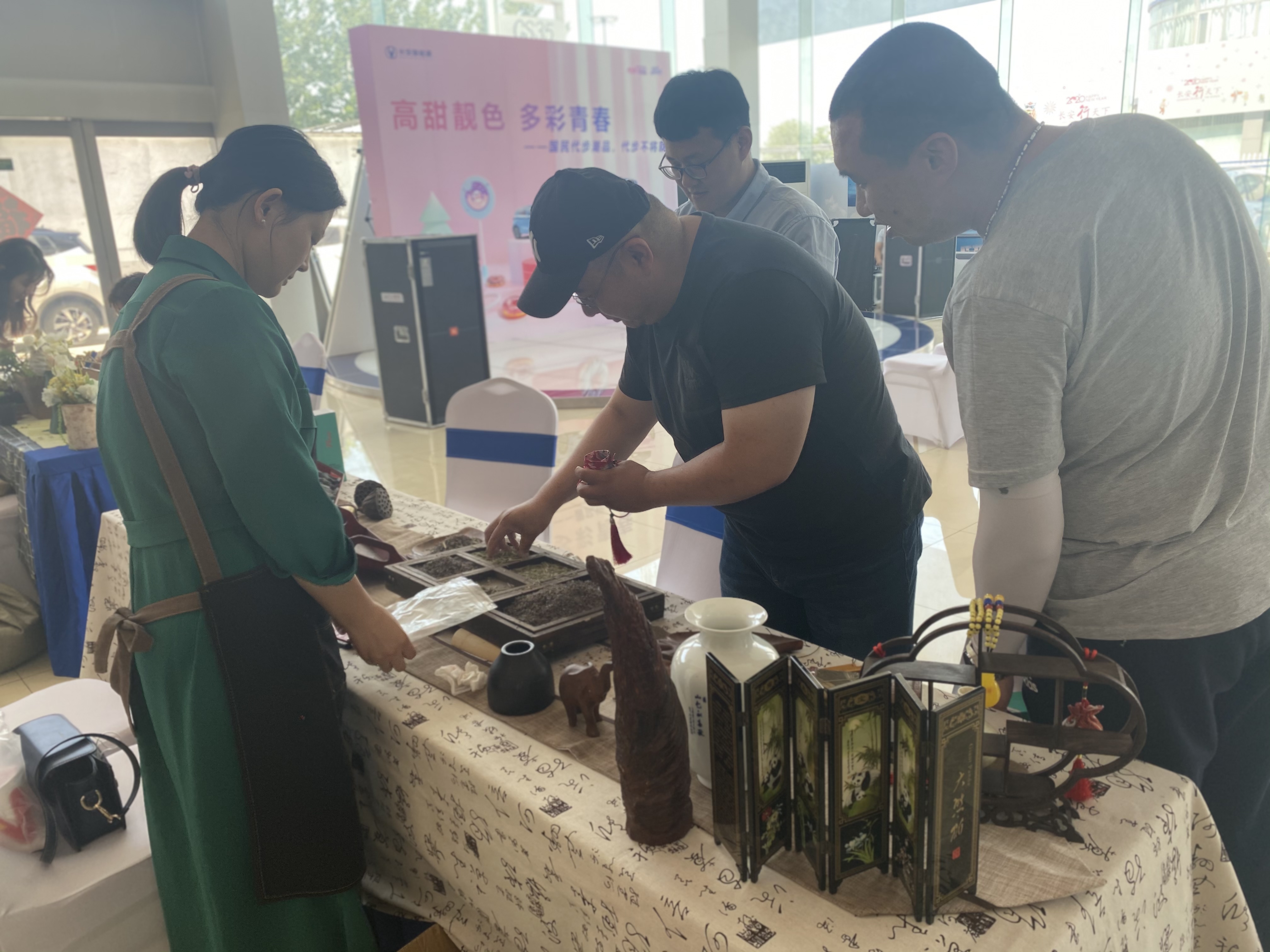 长安新能源甜甜圈主题活动庆长风站圆满成功