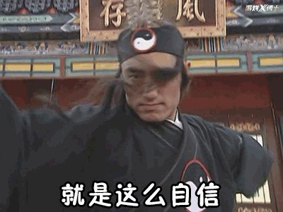 腾讯最新大型网游,今年最大的黑马游戏