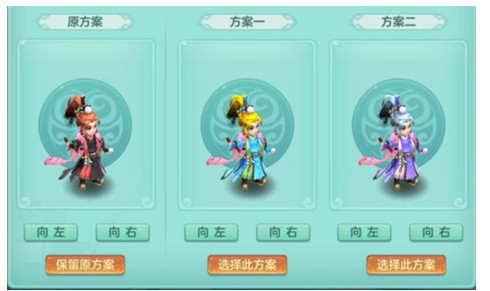 神武3龙宫孩子怎样打书,神武3剑气宠怎么打书