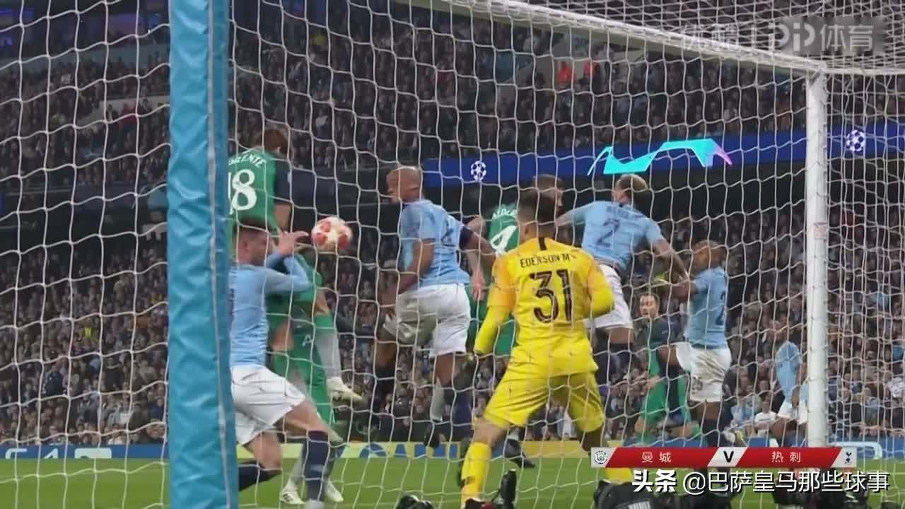 曼城手球裁判没给点,曼城打曼联越位判罚裁判是谁