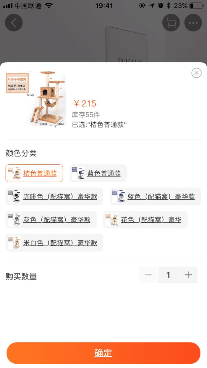 养一只猫要准备多少钱,养一只猫大概需要准备多少钱