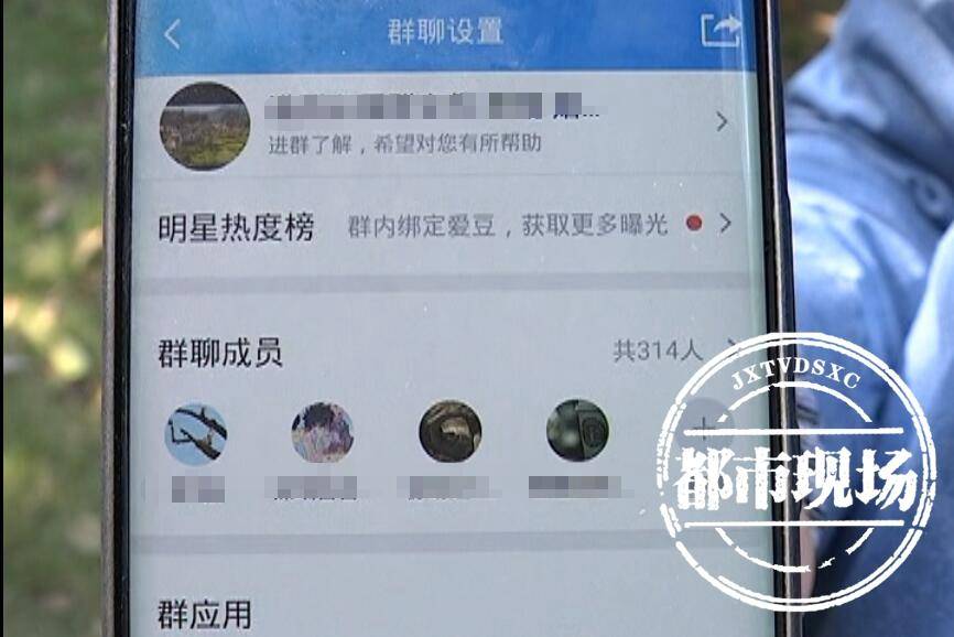 南昌婚介所套路,南昌主良缘婚介收费标准