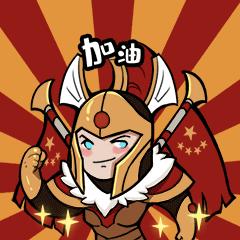 dota2ti9高清图片,dota2ti表情包