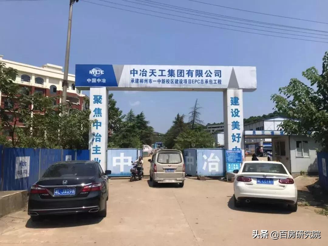 郴州一中北校区时间表,郴州市一中新校区2019初中招生