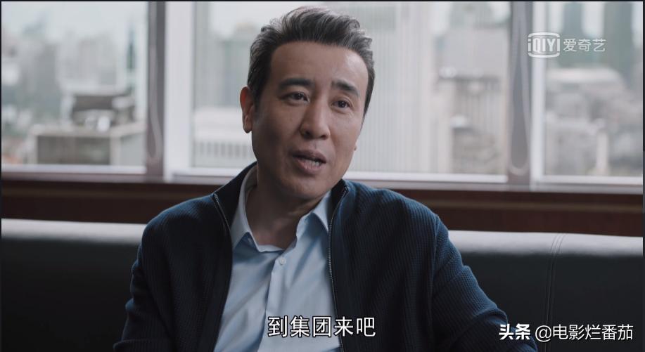 于和伟演的赵显坤是啥电视剧,于和伟赵显坤拍戏花絮