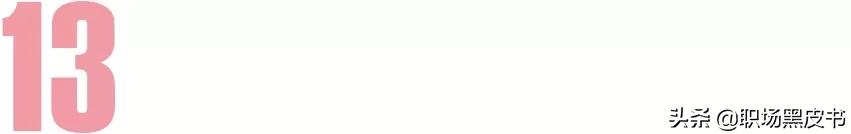 职场必备的十款口红,职场必备口红100种