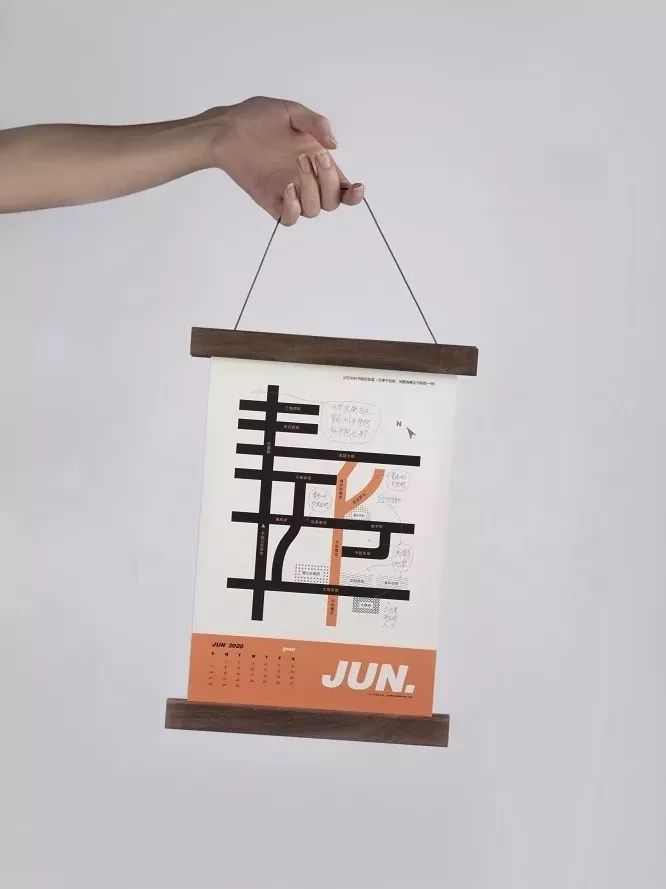 七月念“雀”,意思是七月像小鸟一样飞走了