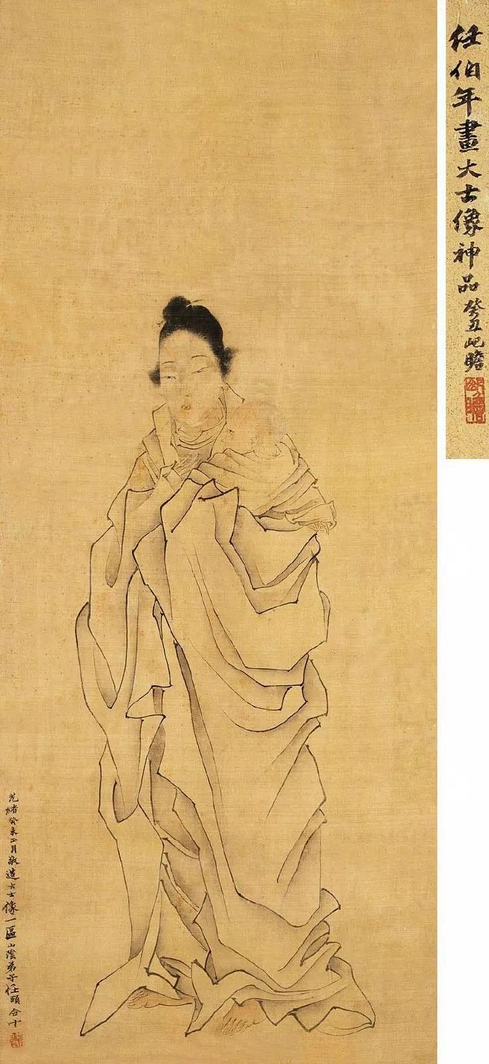 任伯年人物画扎根于民间艺术 (清代海派任伯年人物画全集)