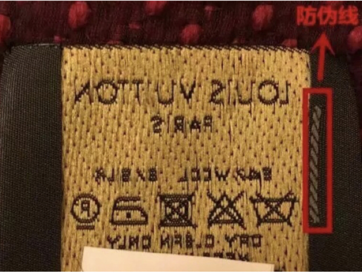 只需7步快速准确的鉴定lv围巾真假,lv路易威登牛仔蓝怎么鉴定真假