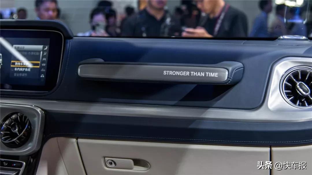 体验奔驰纯电G级越野车,体验老款奔驰g500