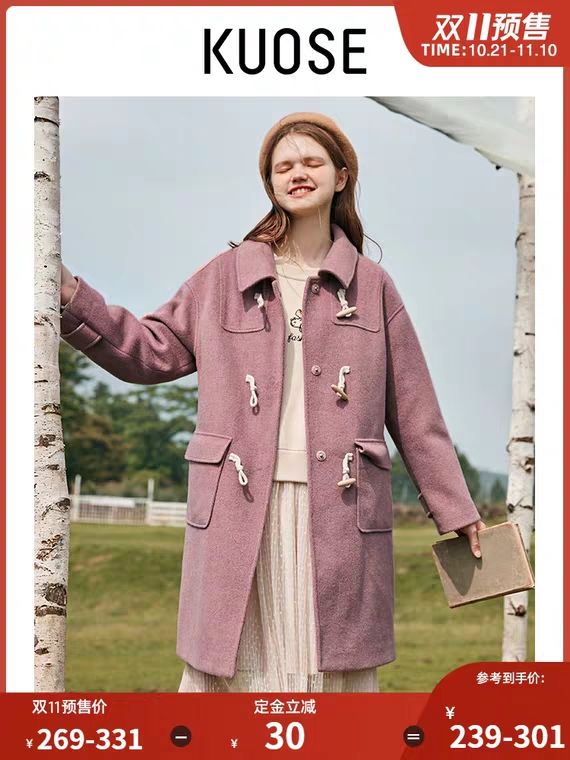 双十一购物清单下集,双十一购物清单大牌