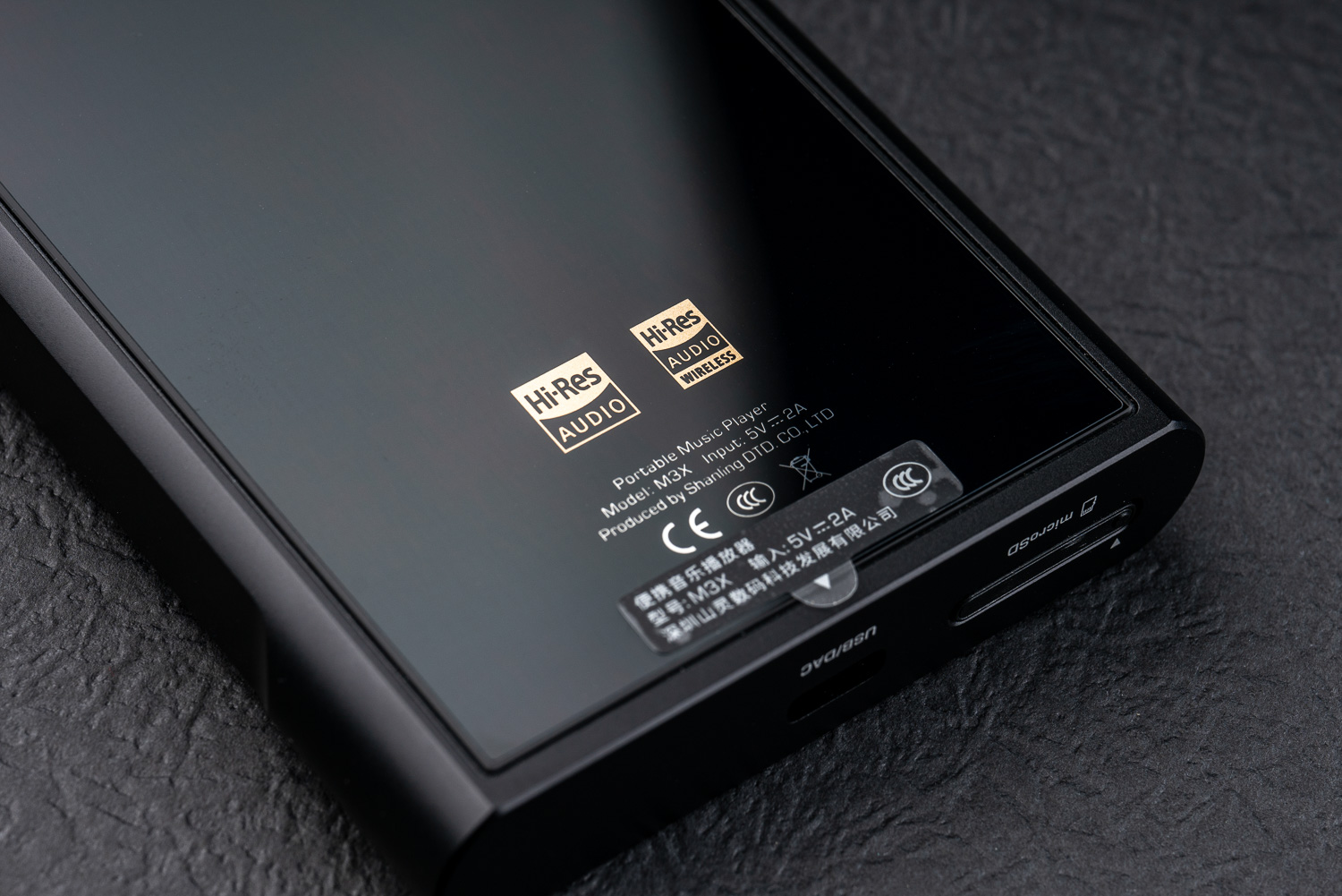 山灵m3x深度评测,山灵m3x是什么水平