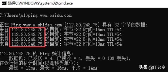 网站页面打不开有哪些原因,网页打不开无法访问此网站怎么进