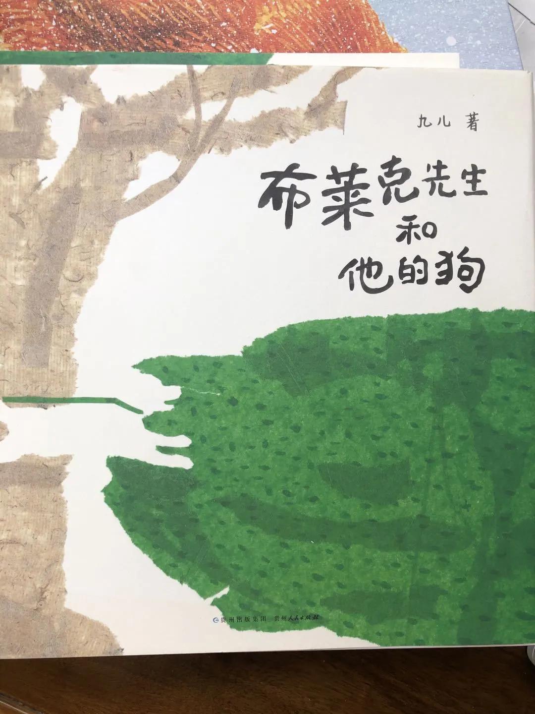 原创绘画书,原创图画书怎么做