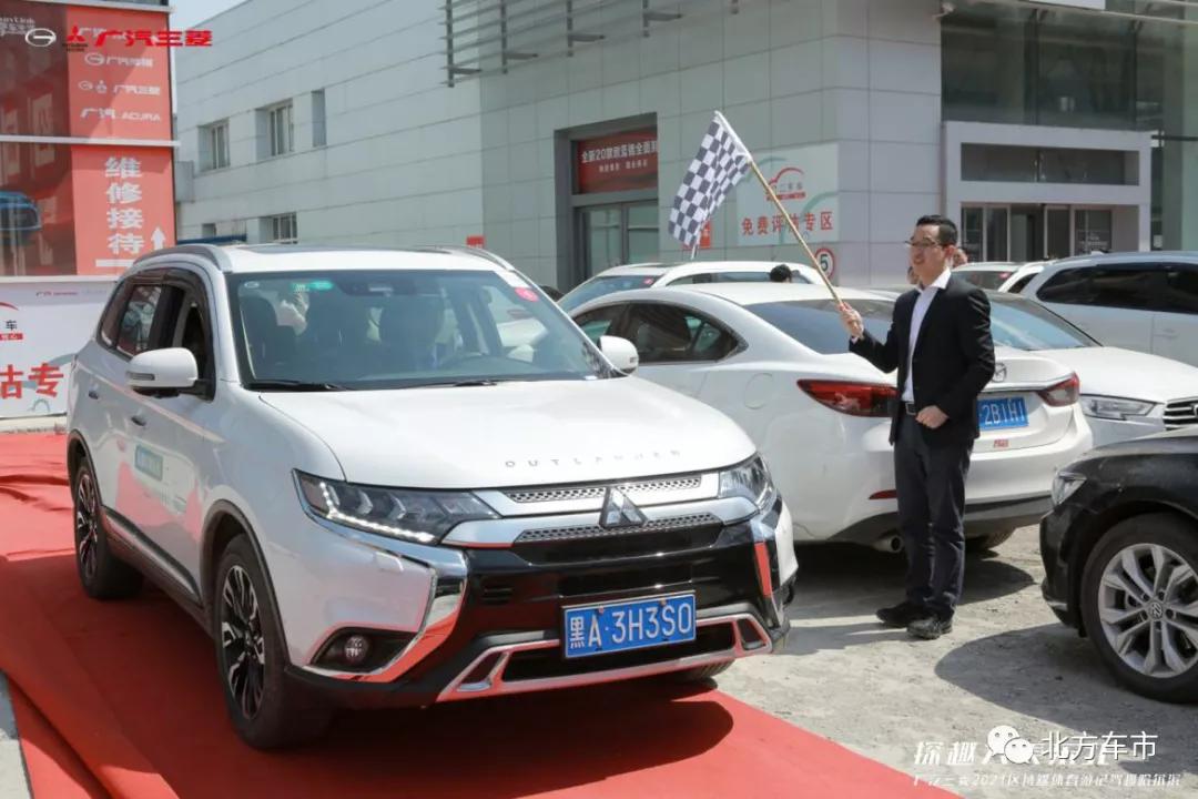 春游踏青完美收官,春游完美收官