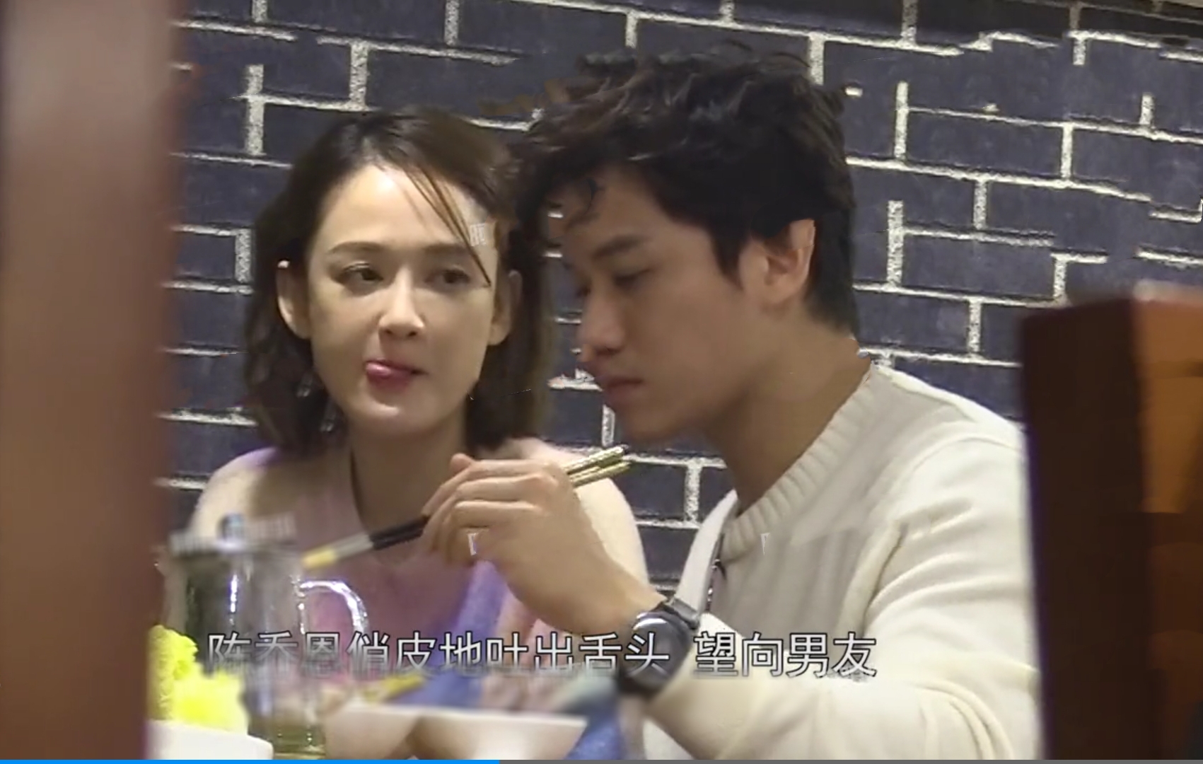 艾伦给陈乔恩飞吻,艾伦抱陈乔恩视频