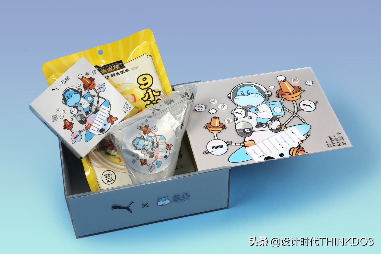 彪马puma蓝色刺绣,彪马puma鞋子怎么样