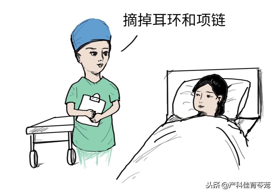 要做妇科手术要不要和男朋友说,什么妇科手术需要休息15天