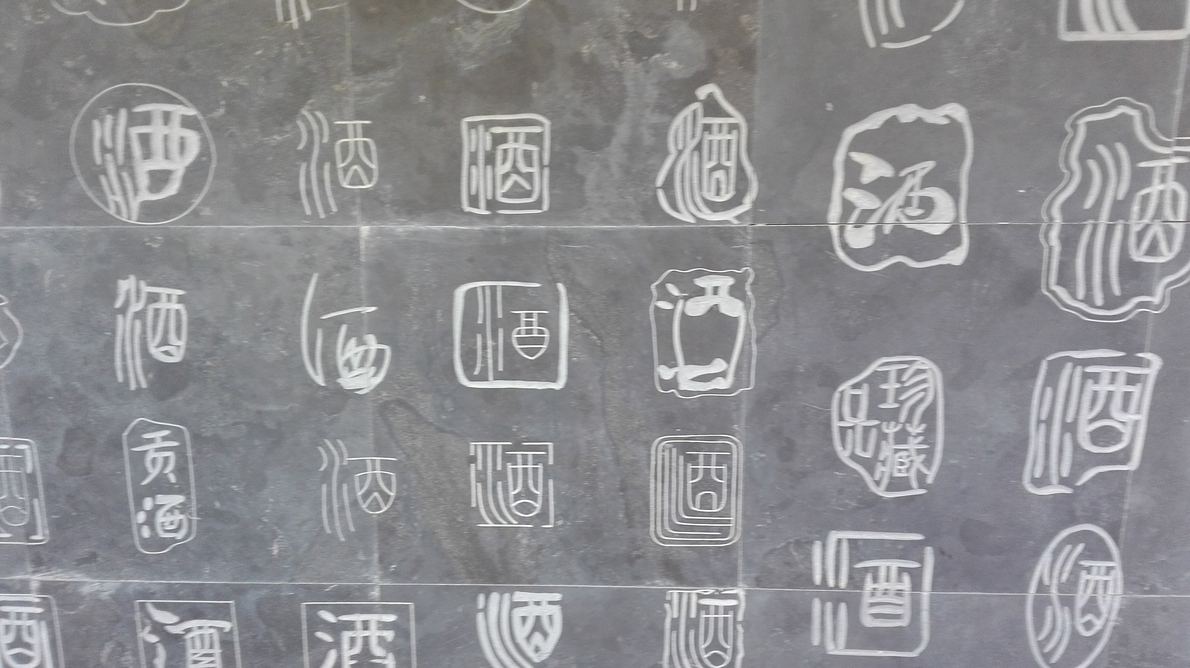 酒香不怕,互助正宗青稞酒