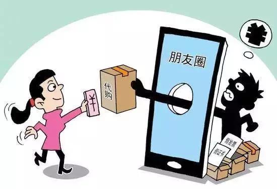 代购市场经营惨淡,代购行业面临的问题