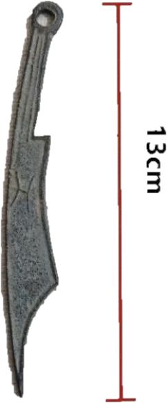 战国七刀币一枚值多少钱,战国时期燕国尖首刀币图片