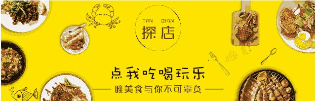 奇葩菜名大全100个,奇葩菜名大集合