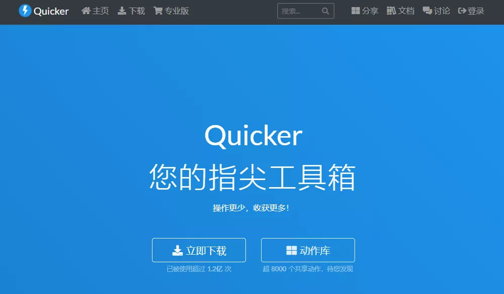 怎样可以快速给很多文件重命名,文件怎么快速重命名