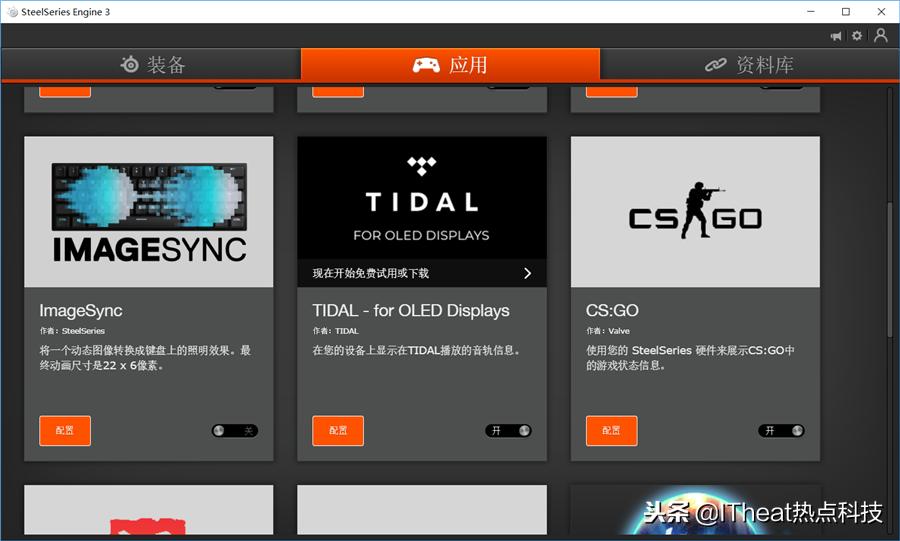 赛睿rival最新鼠标,赛睿鼠标rival哪一款好