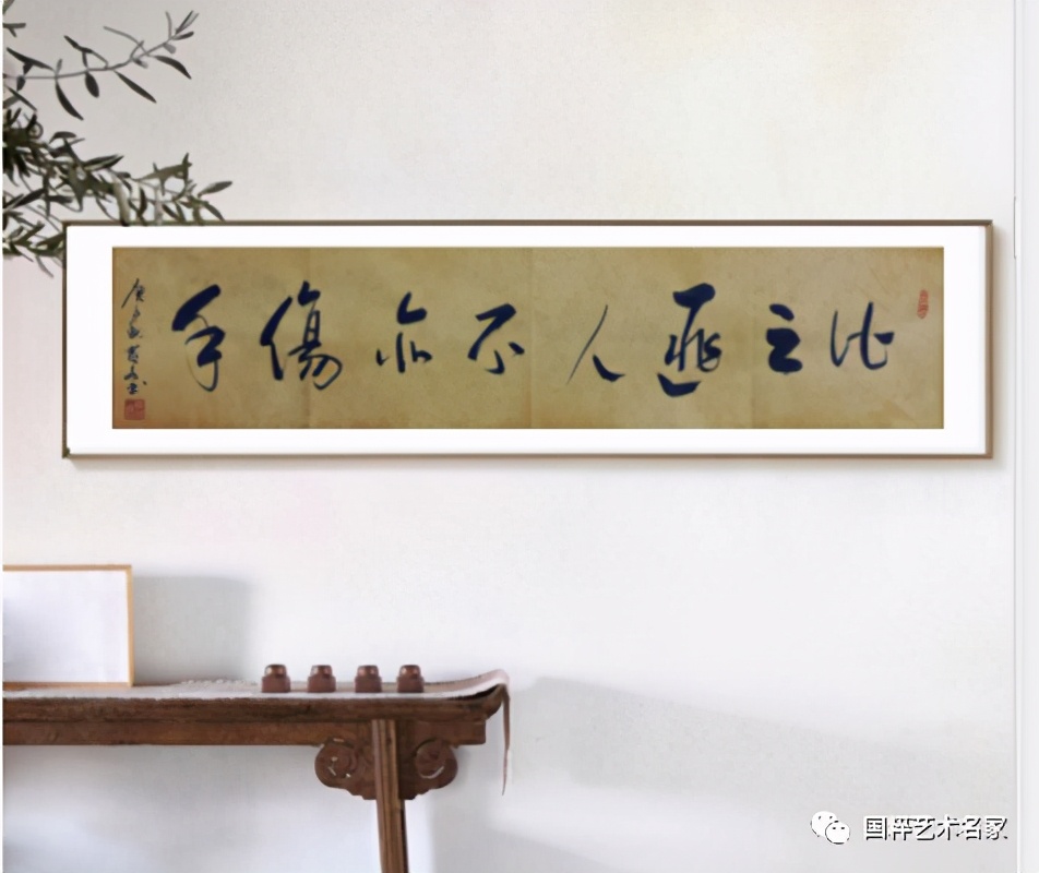 国粹艺术品,黄品源粤剧