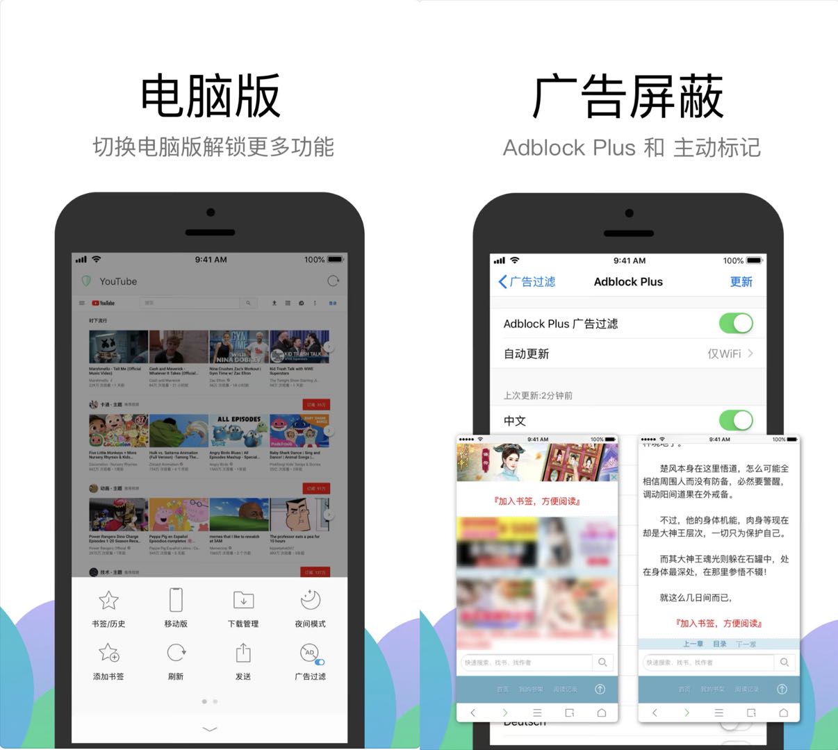iphonese2发布的时候售价,iphonese2值不值得使用