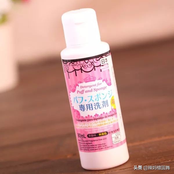 便宜好用的药妆店,药妆店必备清单