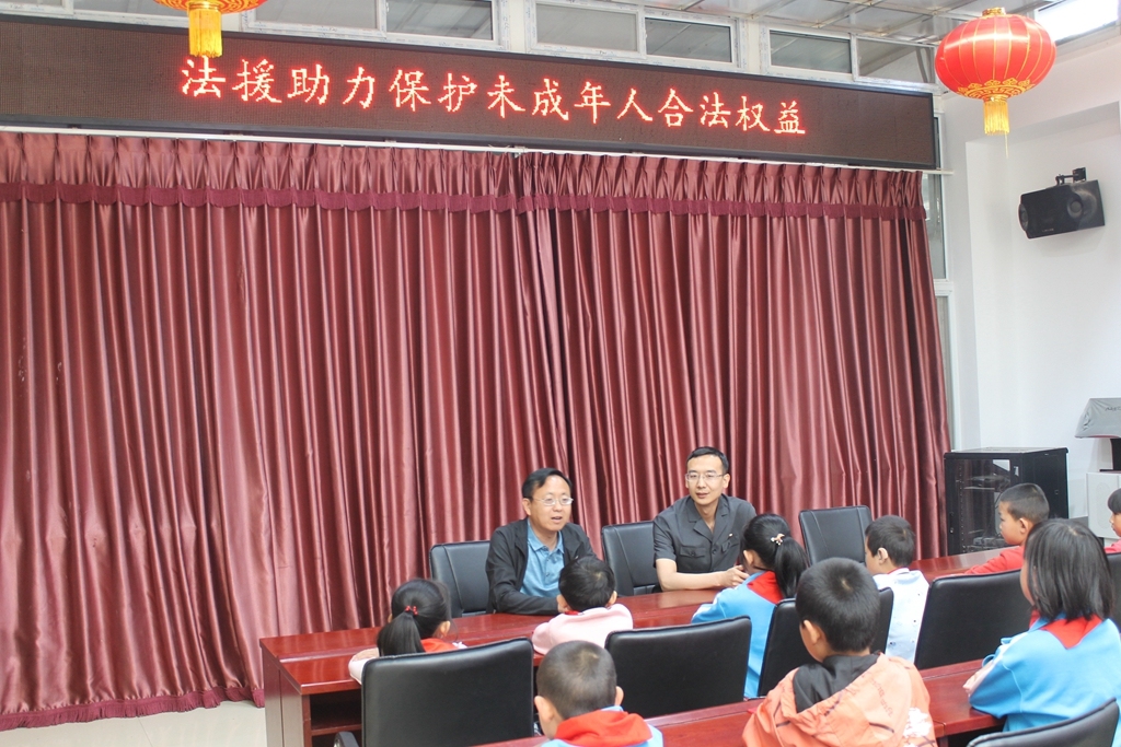 京法巡回讲堂网课,京法巡回讲堂简报